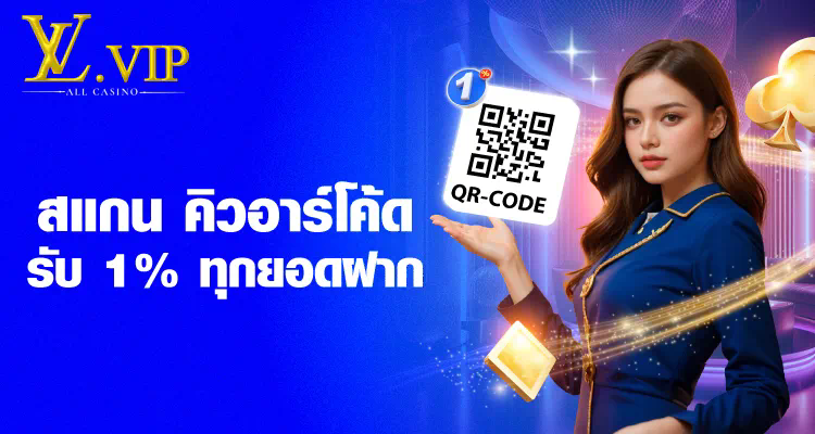 โหมดใหม่ของ gg168et ทำให้ผู้เล่นเกมออนไลน์มีความสนุกสนานเพิ่มขึ้น